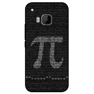 Megafone Pi Digits 7240 Cover For Htc One M9