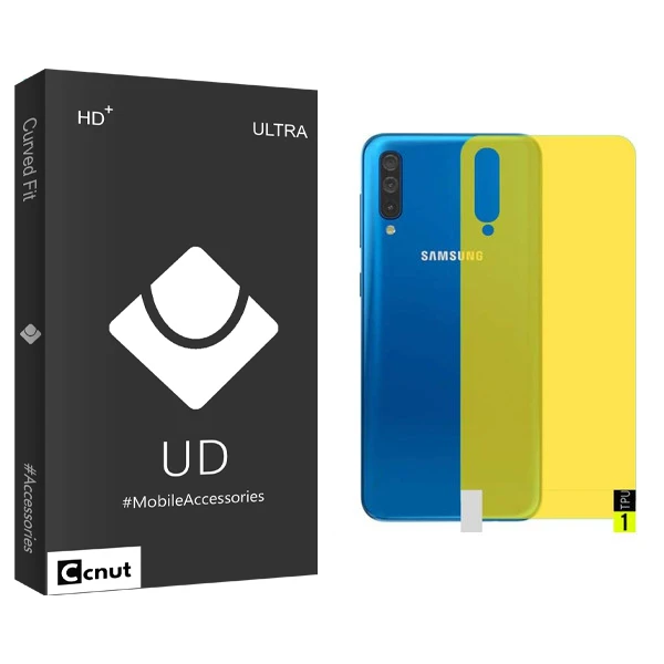 محافظ پشت گوشی کوکونات مدل UD Black مناسب برای گوشی موبایل سامسونگ galaxy A50