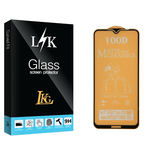 محافظ صفحه نمایش مات ال کا جی مدل LK Glass مناسب برای گوشی موبایل شیائومی Redmi Note 8