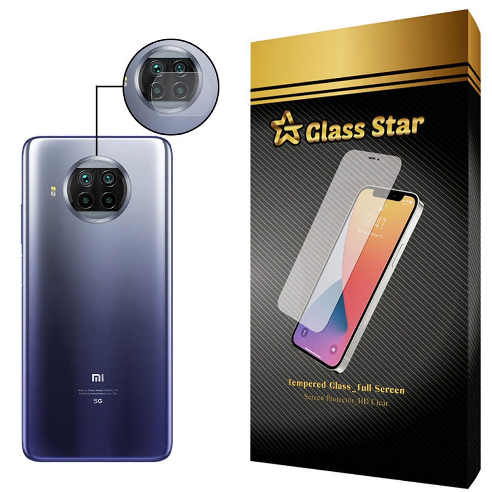 محافظ لنز دوربین گلس استار مدل PLX مناسب برای گوشی موبایل شیائومی Mi 10T Lite 5G