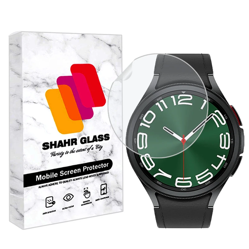 محافظ صفحه نمایش شهر گلس مدل MTBWSH مناسب برای ساعت هوشمند سامسونگ Galaxy Watch 6 Classic 43 mm