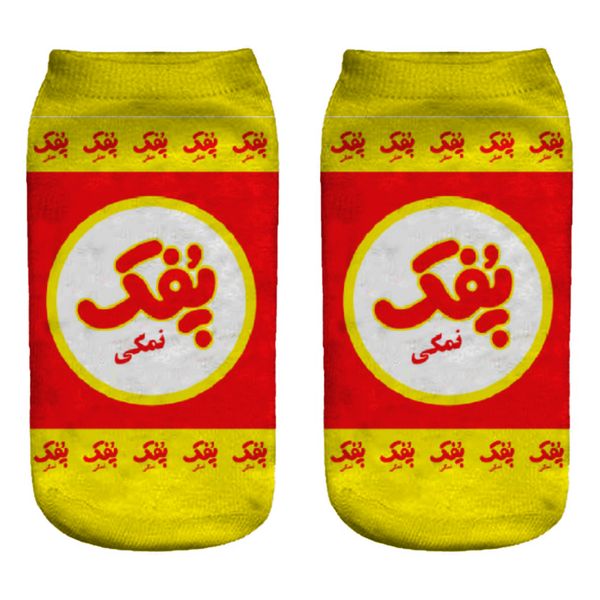 جوراب بچگانه طرح پفک نمکی مدل 1149