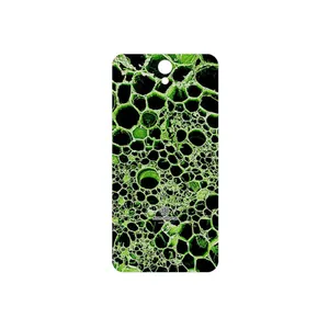 MAHOOT Atom Universe 4 Cover Sticker for Lenovo Vibe S1 Lite