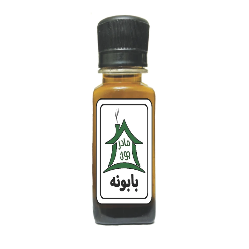 روغن بابونه خونه مادرجون کد 22 حجم 55 میلی لیتر