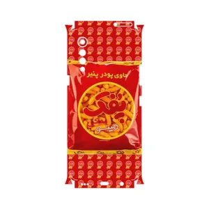 MAHOOT Puffy Nostalgia-FullSkin Cover Sticker for LG Velvet 5G