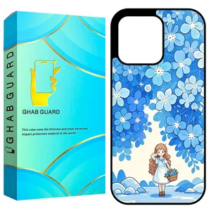 Ghab Guard GCHP16P Cover for Apple iPhone 16 Pro