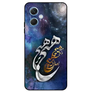 کاور مگافون طرح هیچ مدل 7702 مناسب برای گوشی موبایل شیائومی Redmi Note 12 5G China