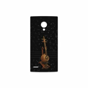 MAHOOT Persian Fiddle Instrument Cover Sticker for LG FX0 Firefox