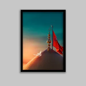 تابلو مدل مذهبی کربلا حرم امام حسین کد LA-G10462-2