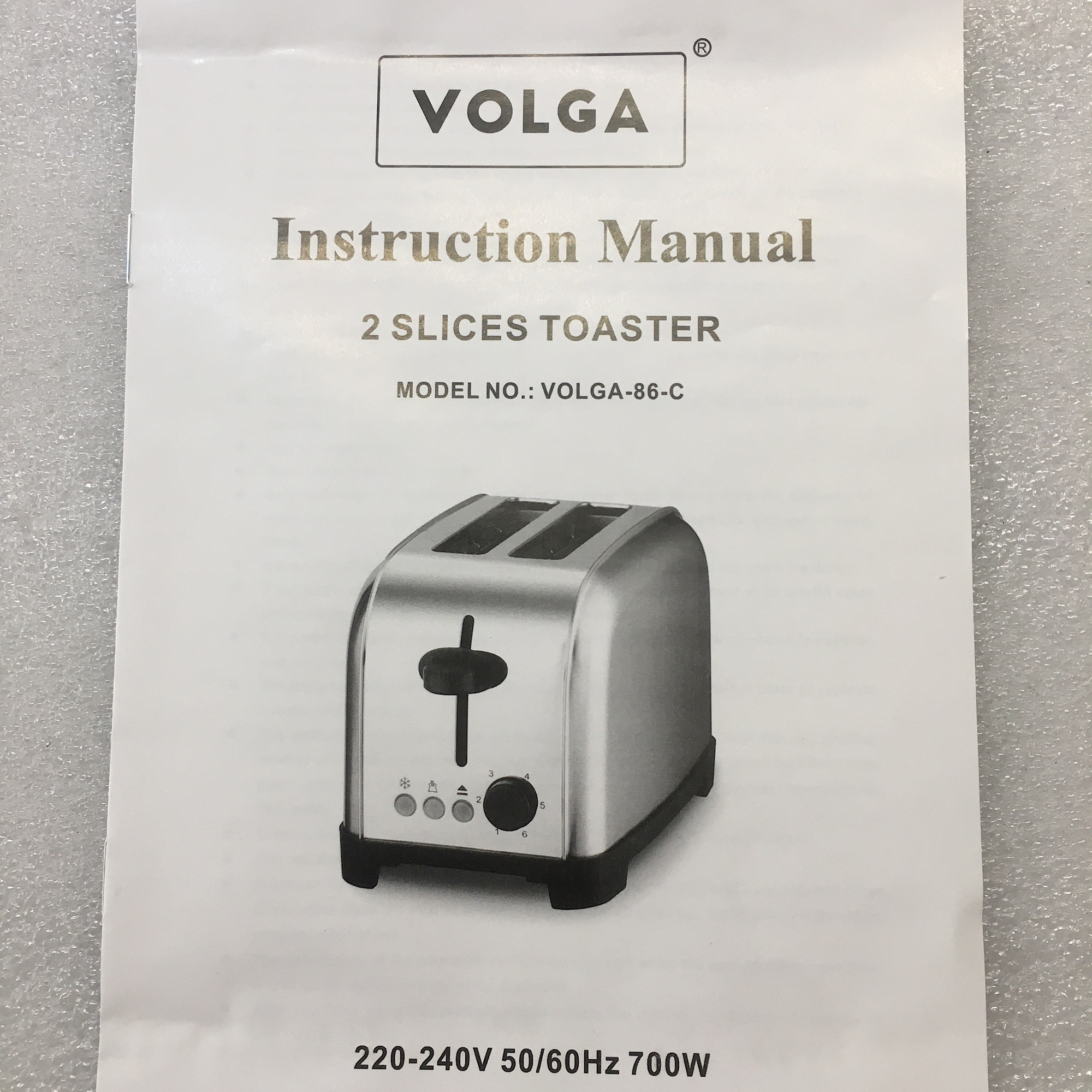 توستر مدل ولگا