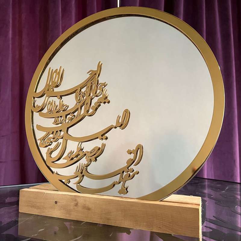 آینه رومیزی مدل عیدانه