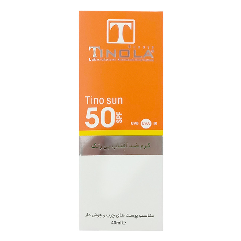 کرم ضد آفتاب بدون رنگ تینولا بیوتی spf 50 مدل 001 مناسب پوست‌های چرب حجم 40 میلی لیتر