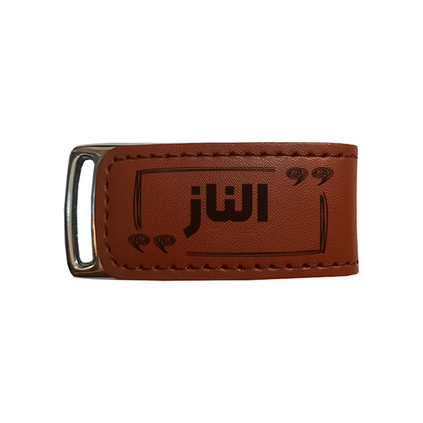 فلش مموری مدل الناز ظرفیت 16 گیگابایت