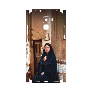 MAHOOT Portrait of an Iranian Woman-FullSkin Cover Sticker for Honor 7