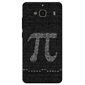 Megafone Pi Digits 7240 Cover For Xiaomi Redmi 2