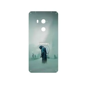 MAHOOT Chernobyl Cover Sticker for HTC U11 Eyes