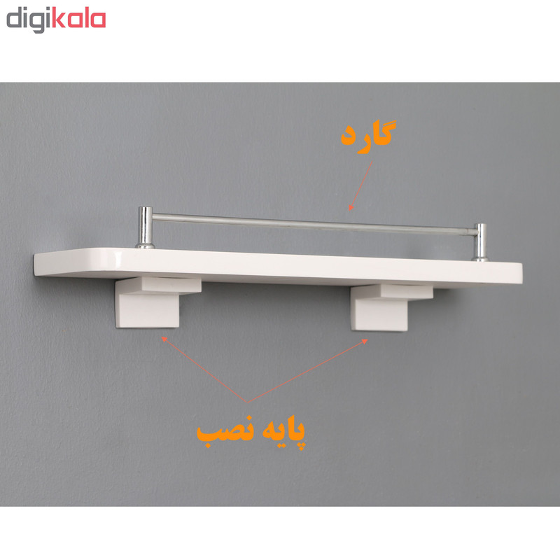 شلف دیواری دلفین مدل RG-3711