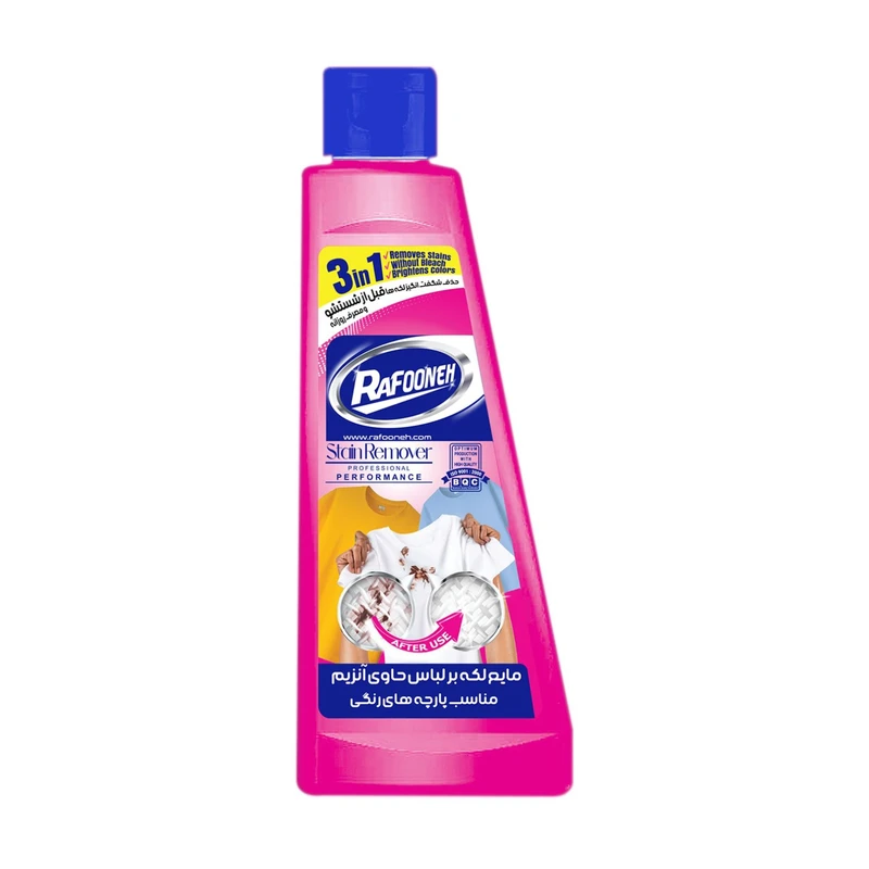 مایع لکه بر ماشین مدل آنزیم دار 3 در 1 با رایحه مطبوع مناسب لباس رنگی کد 206348 حجم 250 میلی لیتر
