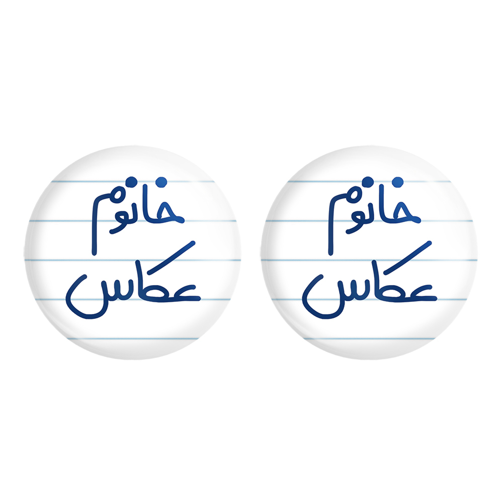 پیکسل خندالو مدل خانوم عکاس کد 6596 مجموعه 2 عددی