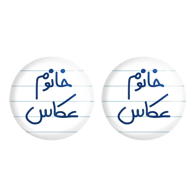 مگنت خندالو مدل خانوم عکاس کد 6596 مجموعه 2 عددی