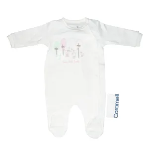 سرهمی نوزادی کارامل مدل W-TK4581