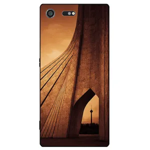 Megafone Freedom 1901 Cover For Sony Xperia XZ Premium