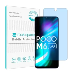 Rockspace HyBLU anti-blue ray screen protector suitable for Xiaomi Poco M6 mobile phone