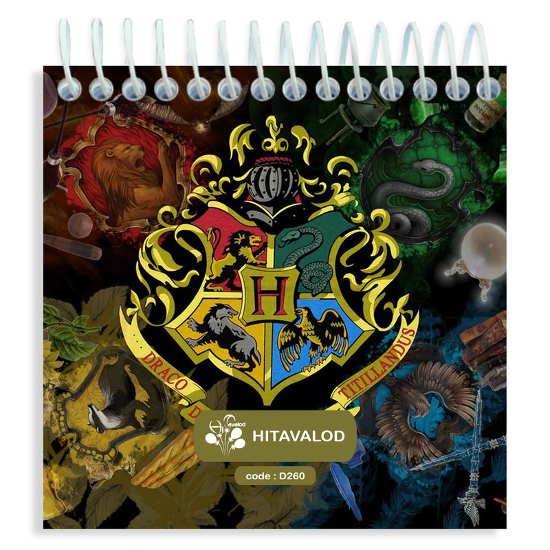 دفترچه یادداشت 60 برگ مدل هری پاتر کد D260