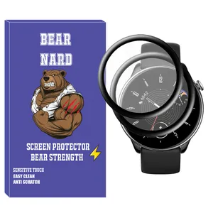 Bearnard NBR Nano Screen Protector For Amazfit GTR Mini Pack of 2