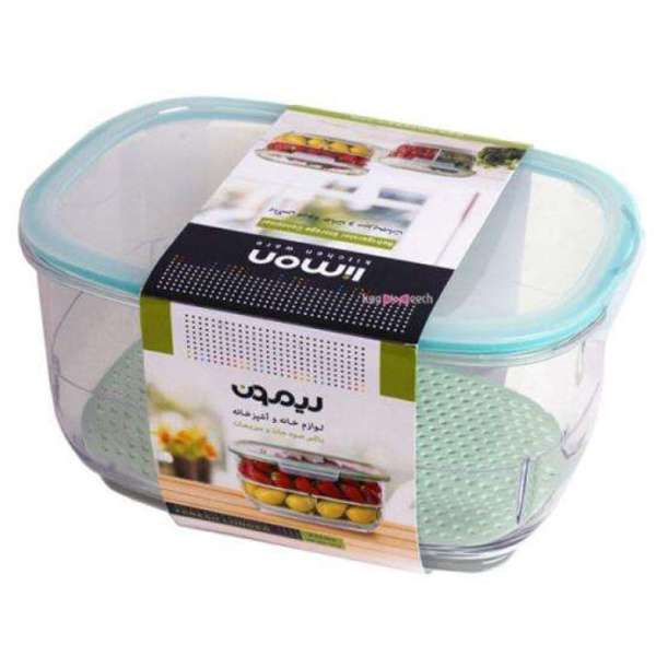 ظرف نگهدارنده لیمون مدل AS 275