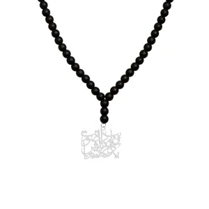 گردنبند نقره زنانه هایکا مدل غایب مبادا صورتت یک دم ز پیش چشم ما n.ha1 - 408