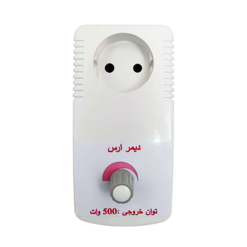 کلید دیمر مدل ARAS 500W