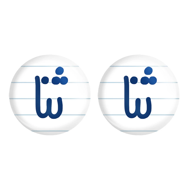 مگنت خندالو مدل ثنا کد 6827 مجموعه 2 عددی