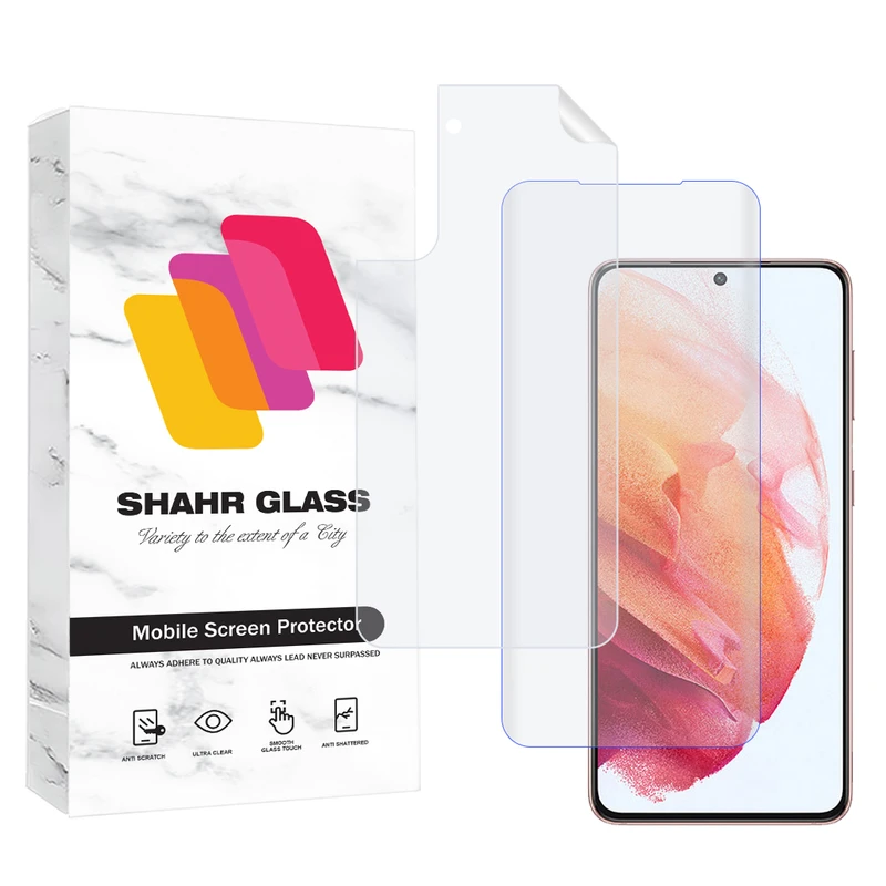 محافظ صفحه نمایش یووی شهر گلس مدل UVNANOMTBSH مناسب برای گوشی موبایل سامسونگ Galaxy S21 5G به همراه محافظ پشت گوشی