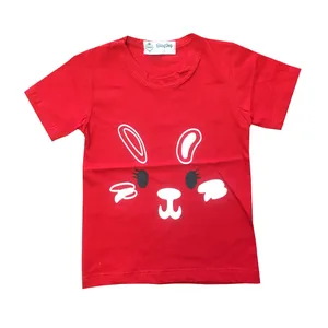 تی شرت آستین کوتاه دخترانه مدل D006