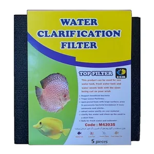 پد فیلتر آکواریوم اکسیر مدل GM5-M43035 بسته ۵ عددی