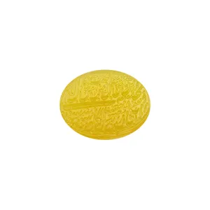 سنگ عقیق کد 2964