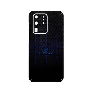 MAHOOT Lifan Cover Sticker for Samsung Galaxy S20 Ultra