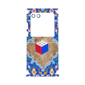 MAHOOT Maryams_Mathematics-FullSkin Cover Sticker for Motorola Razr 40 Ultra