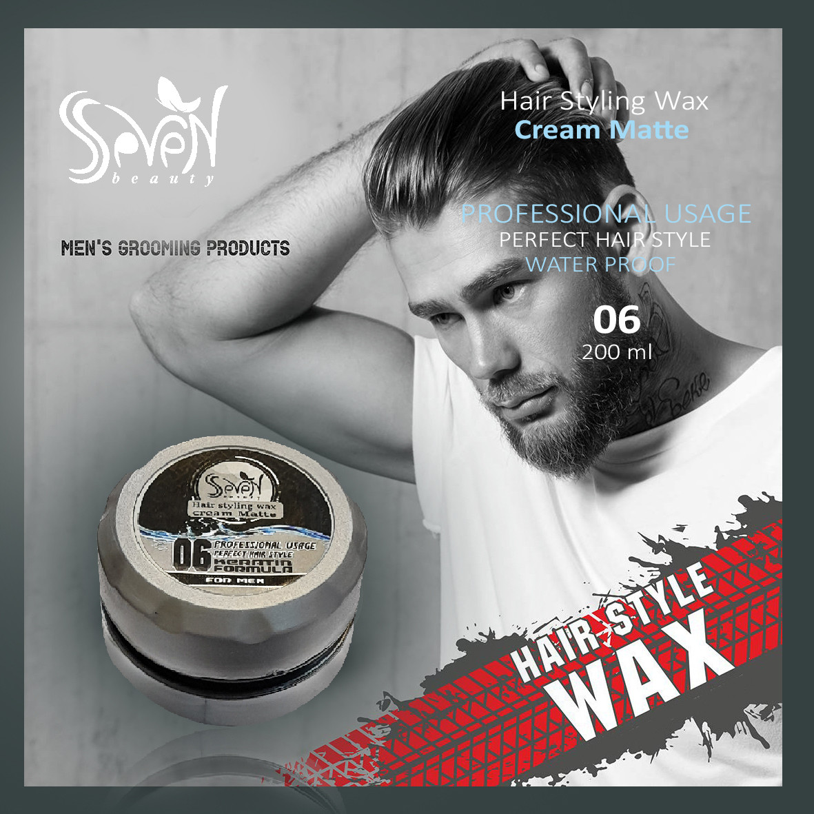 واکس مو اس سون بیوتی مدل Mtt06 حجم 200 میلی لیتر