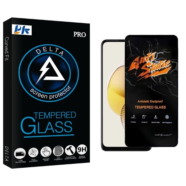 محافظ صفحه نمایش پی کی مدل Delta Antistatic مناسب برای گوشی موبایل موتورولا Moto G73