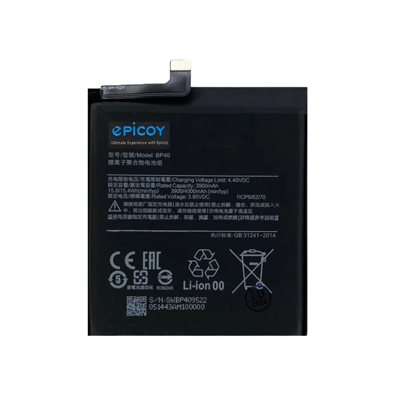 باتری موبایل اپیکوی مدل Gorillaomi-BP40-EAS ظرفیت 4000 میلی آمپر ساعت سازگار با گوشی موبایل شیائومی Mi 9T Pro