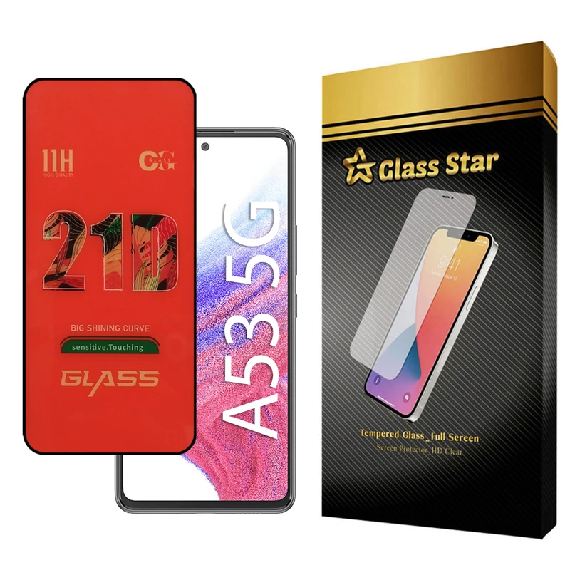 محافظ صفحه نمایش گلس استار مدل 21D مناسب برای گوشی موبایل سامسونگ Galaxy A53 5G