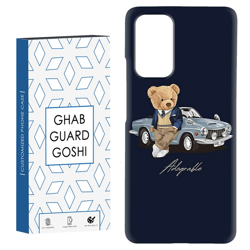 کاور قاب گارد گوشی طرح تدی کد Dimo-608 مناسب برای گوشی موبایل شیائومی Redmi Note 9 4G / Redmi 9T