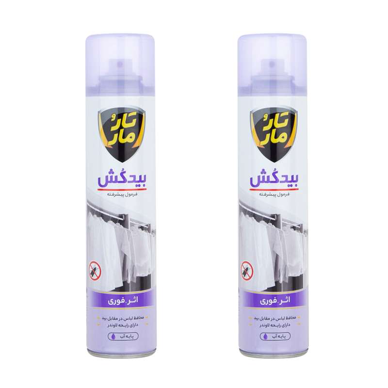 اسپری بیدکش تار و مار مدل پایه آب حجم 300 میلی لیتر مجموعه 2 عددی