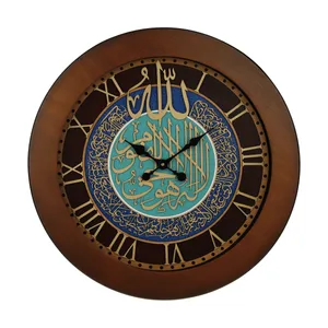 ساعت دیواری هُم آدیس مدل کیتا رویال کد CKS 650-C40