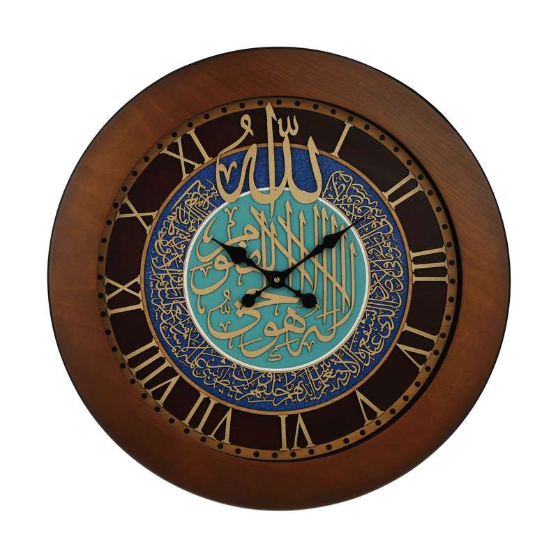  ساعت دیواری هُم آدیس مدل کیتا رویال طرح آیت الکرسی کد CKS 650-C60