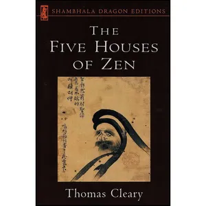 کتاب The Five Houses of Zen  اثر Thomas Cleary انتشارات Shambhala