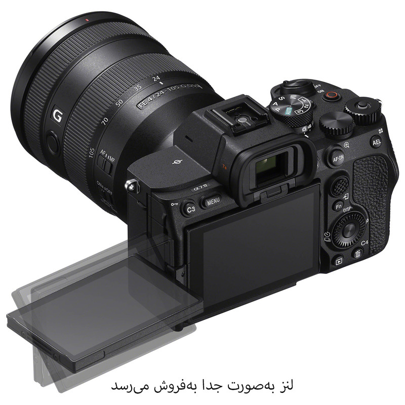 دوربین دیجیتال سونی مدل a7 IV