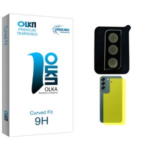 محافظ پشت گوشی کولینگ مدل Olka Glass SFLL مناسب برای گوشی موبایل سامسونگ Galaxy S22  به همراه محافظ لنز دوربین